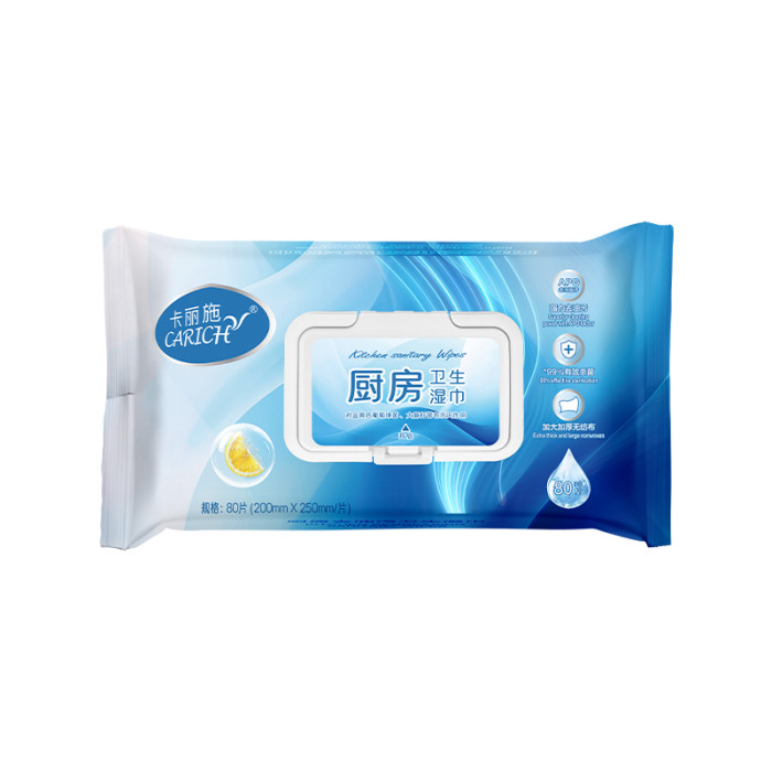 CARICH Салфетки гигиенические кухонные обезжиривающие