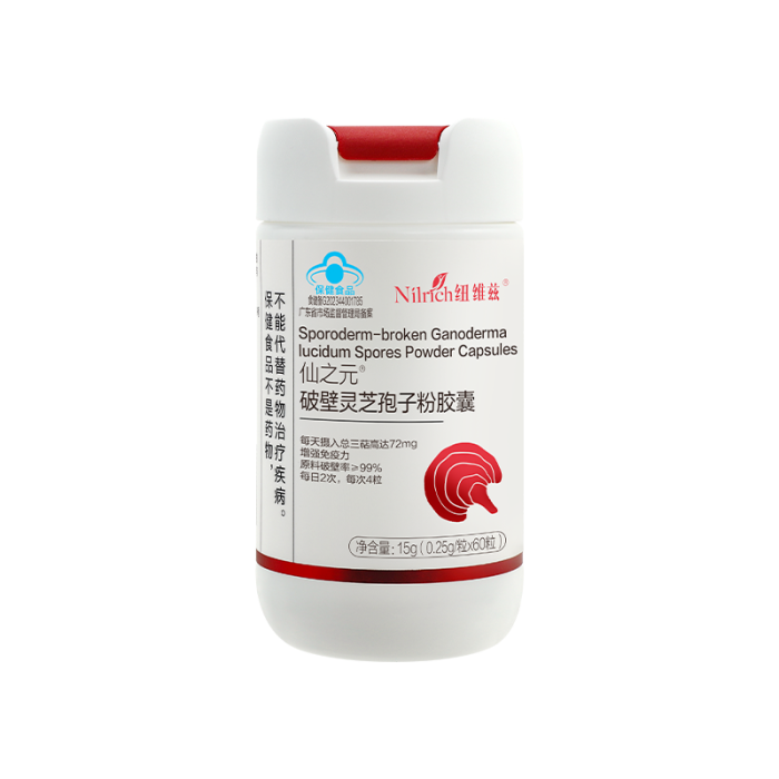 NIRLICH капсулы со спорами Ganoderma Lucidum