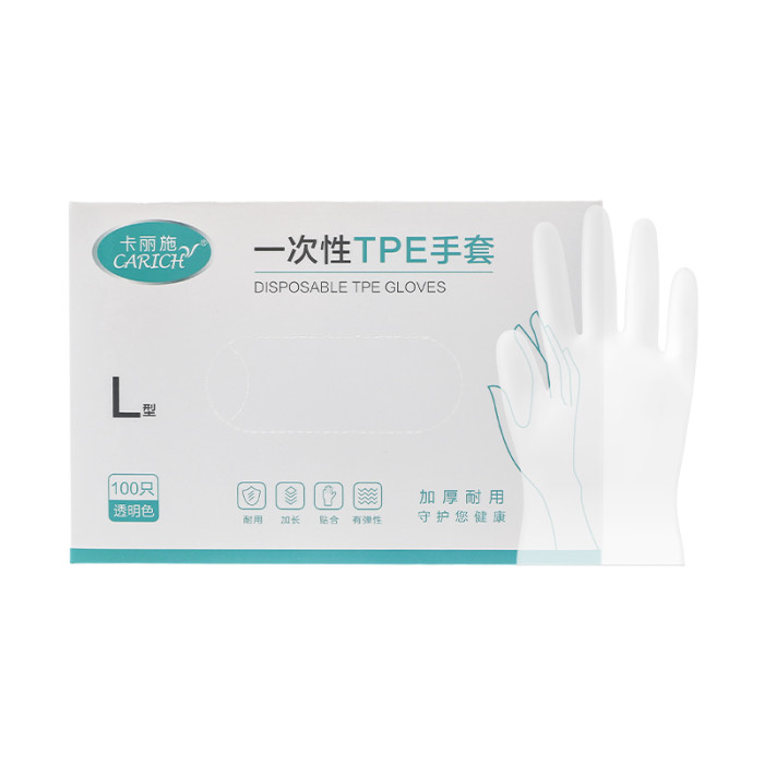 CARICH Одноразовые перчатки, 100 шт.