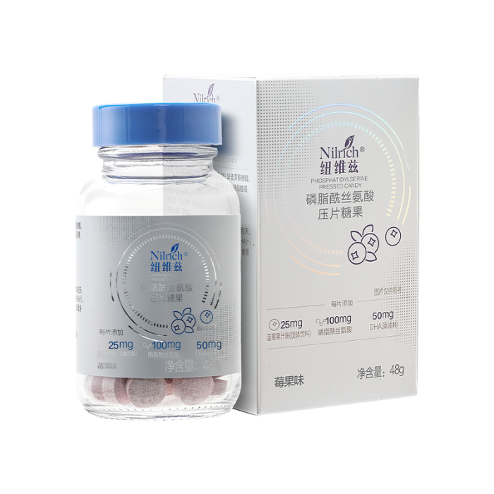 Nirlich Конфеты в таблетках с фосфатидилсерином