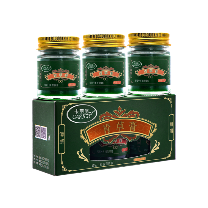 CARICH Зелёный травяной бальзам, 3 баночки по 35 г CARICH Зелёный травяной бальзам, 3 баночки по 35 г