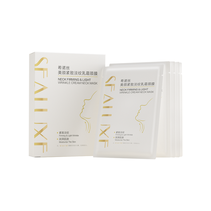 SEALUXE Укрепляющая крем-маска для шеи против морщин, 6 г х 5 таблеток