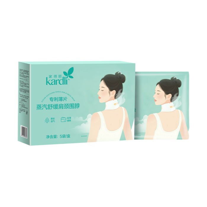 KARDLI Steam Компресс успокаивающий плечи и шею KARDLI Steam Компресс успокаивающий плечи и шею