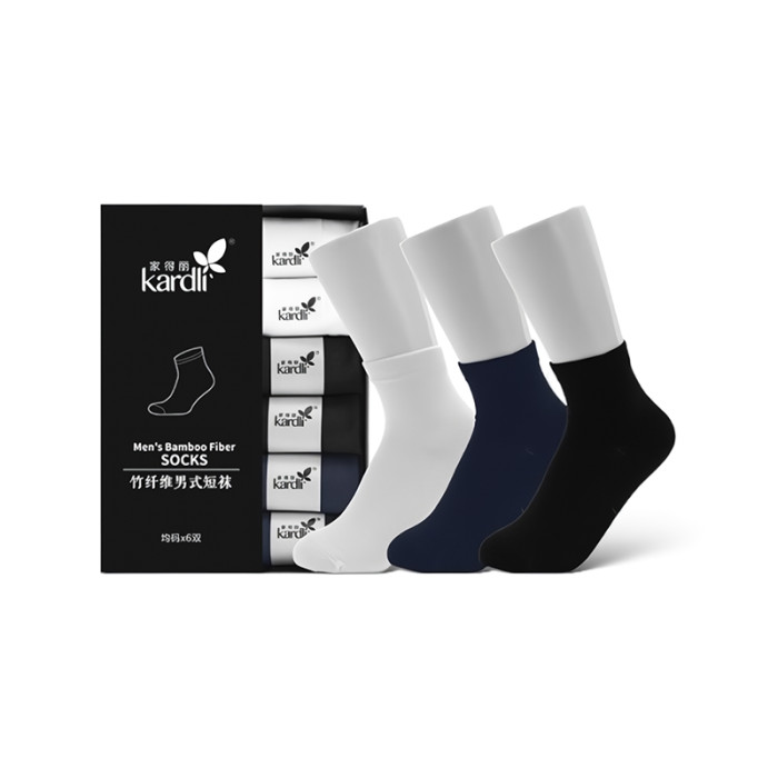 KARDLI Длинные мужские носки из бамбукового волокна KARDLI Длинные мужские носки из бамбукового волокна