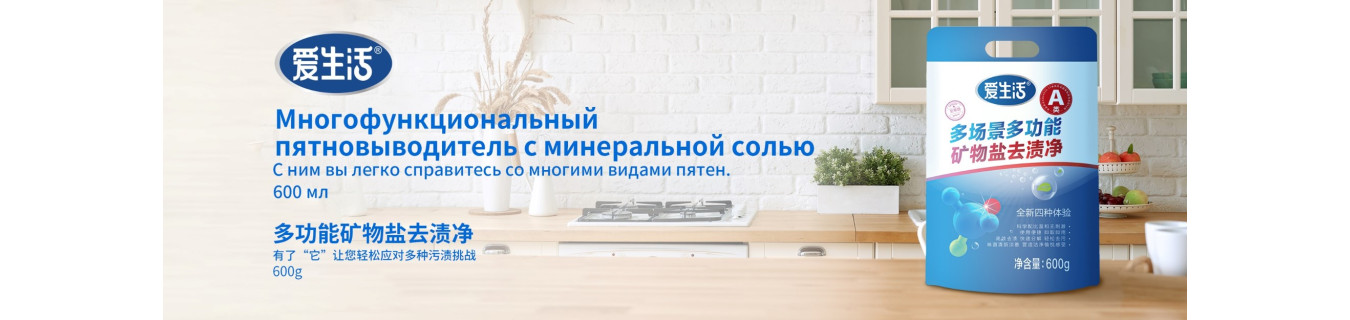 Компания GreenLeaf 27